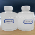 SLES Used In Foaming Agent And Degreasing Agent